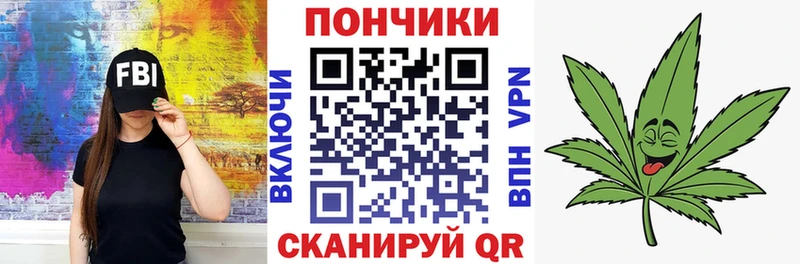 Что такое Таруса ГАШИШ  СК  МЕФ  COCAIN 