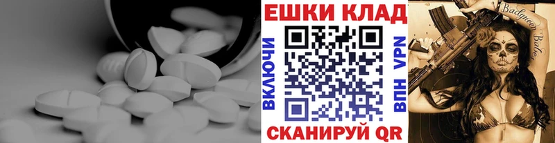 ЭКСТАЗИ 99%  Таруса 