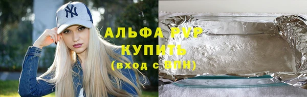 MDMA Premium VHQ Сафоново