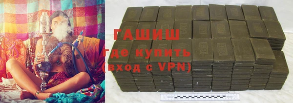 jwh Сатка