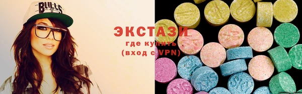 эйфоретик Аркадак