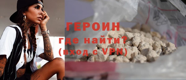 MDMA Арсеньев