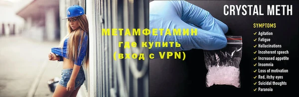 PSILOCYBIN Саяногорск
