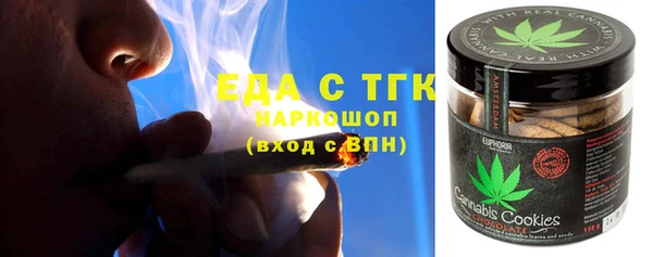 эйфоретик Аркадак