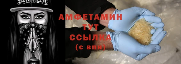 эйфоретик Аркадак