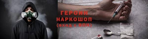 меф Алзамай
