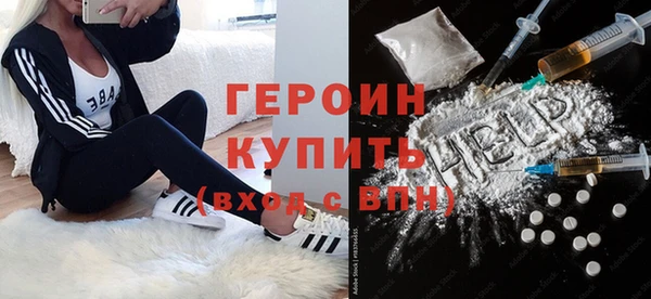 PSILOCYBIN Саяногорск