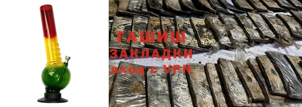 эйфоретик Аркадак