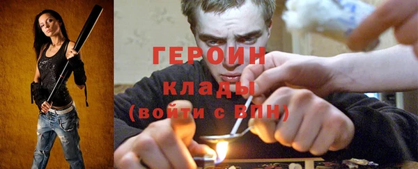 эйфоретик Аркадак