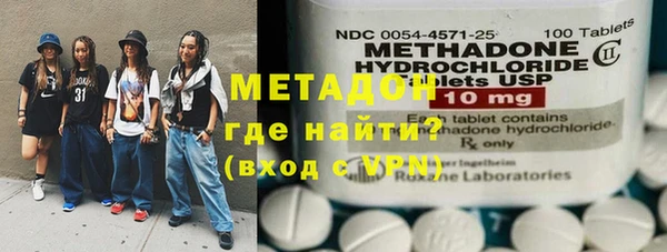 эйфоретик Аркадак
