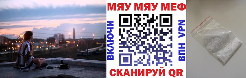 МЯУ-МЯУ VHQ  Таруса 