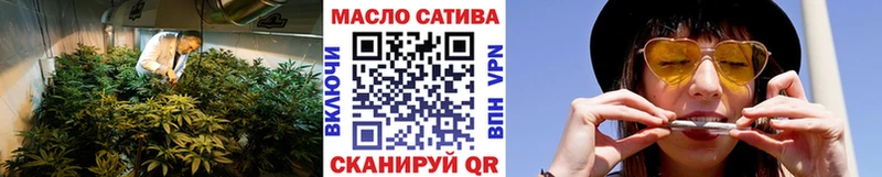 ТГК Wax  купить  цена  Таруса 
